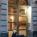 Napoliviva Bovio Bed & Breakfast 4*